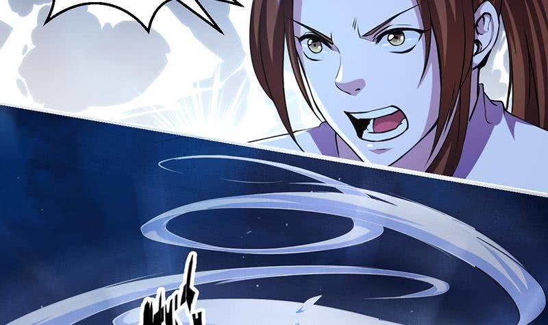 The Immortal Devil Emperor chapter 16